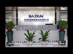 배터리 조립체 기계